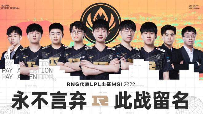 人层面的对 人层面的对