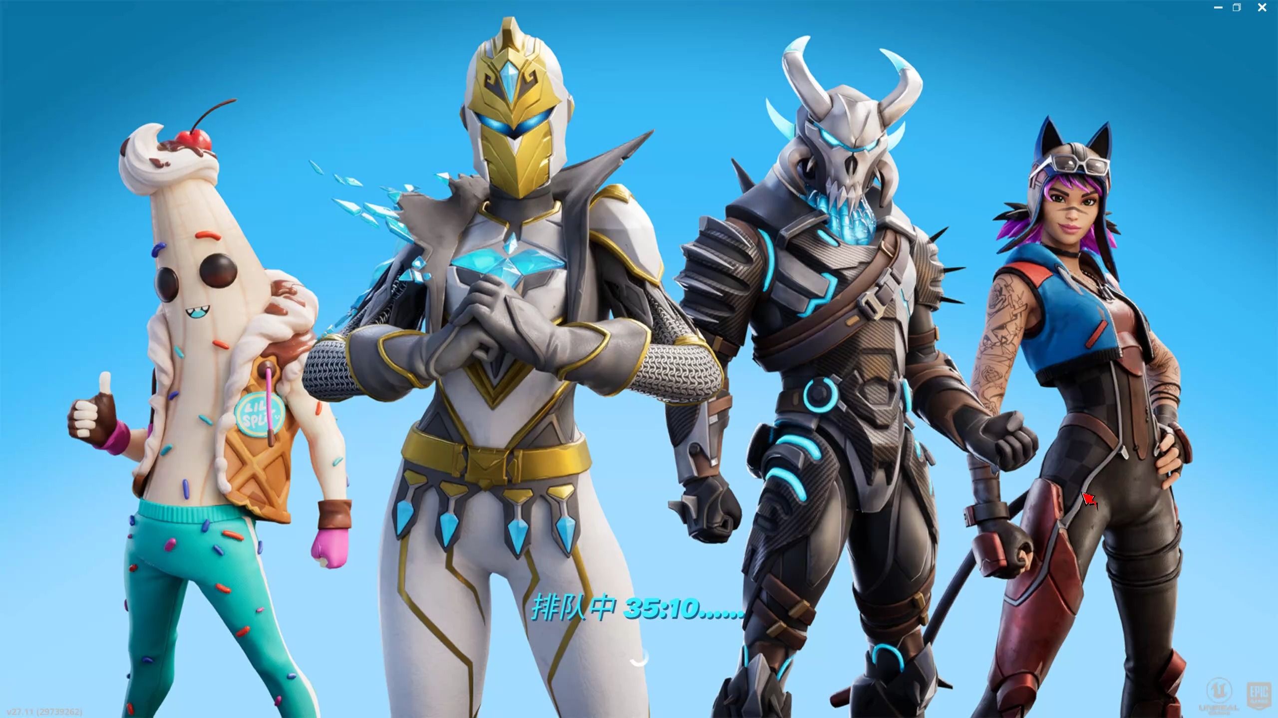 有潜力的阵 有潜力的阵