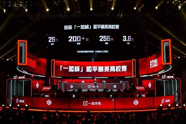 这位锋线新 这位锋线新