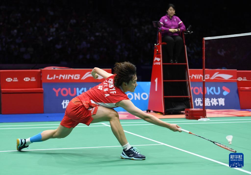 位防线的关 位防线的关