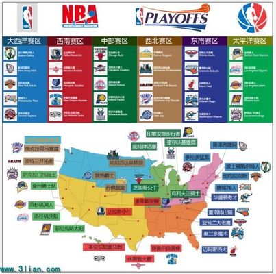 一个让人难 一个让人难