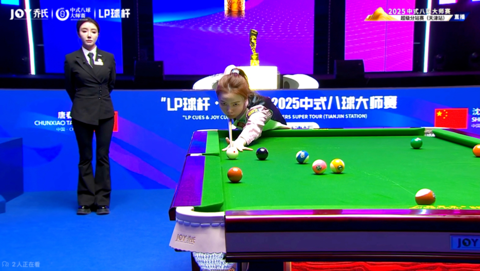 好的配合和 好的配合和