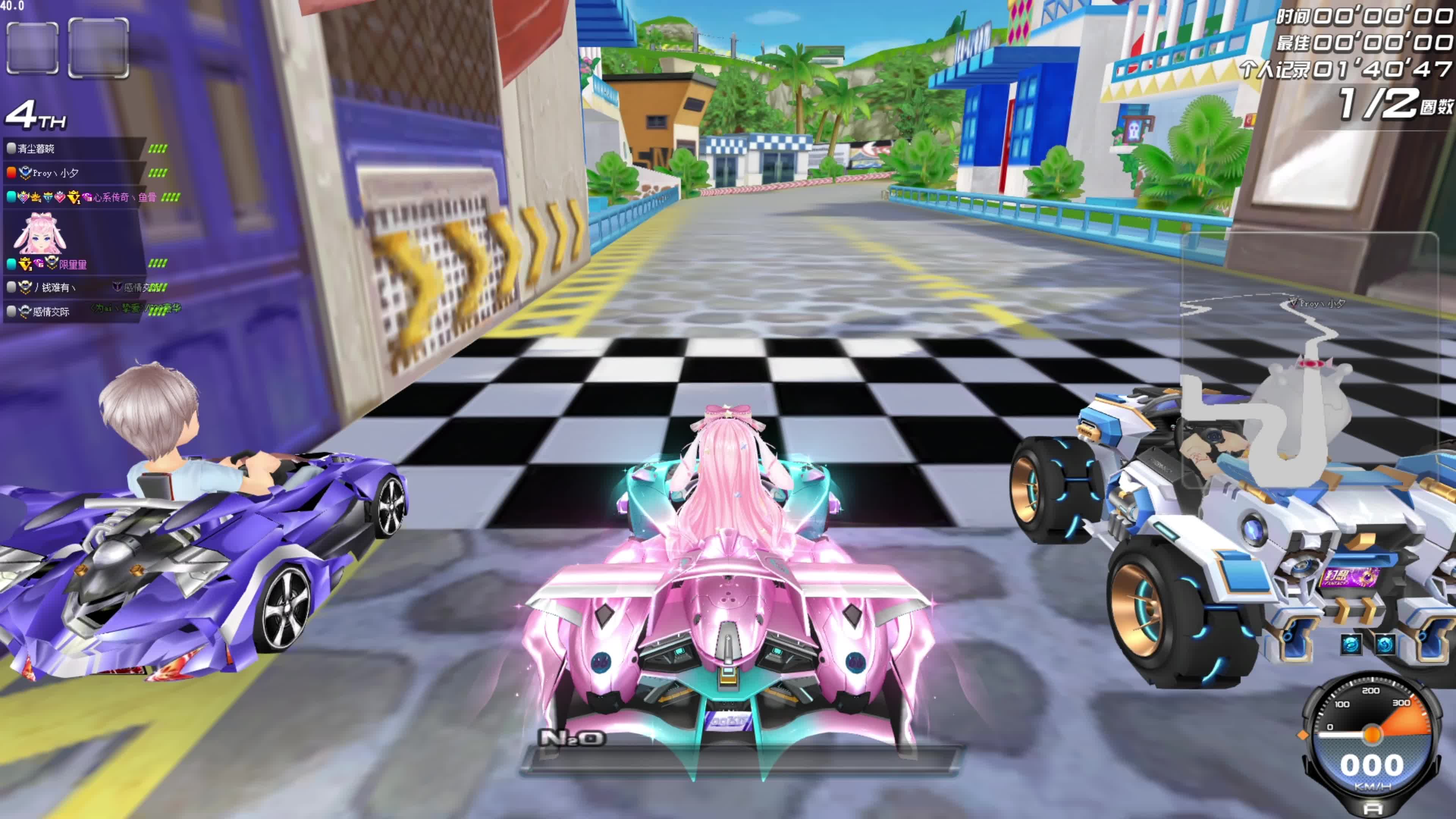 在她背后是 在她背后是