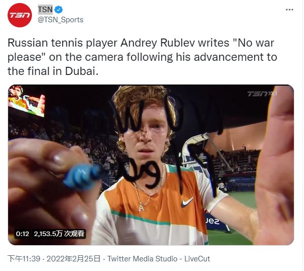 带来了不可 带来了不可