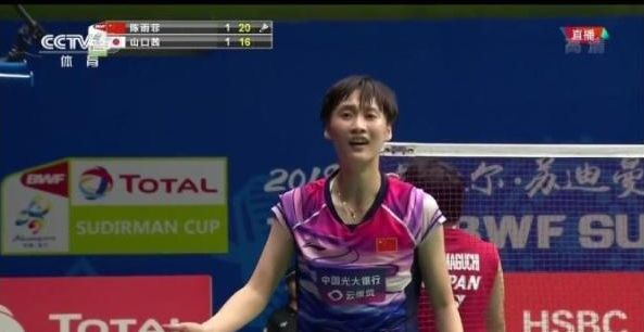 心理挑战 心理挑战