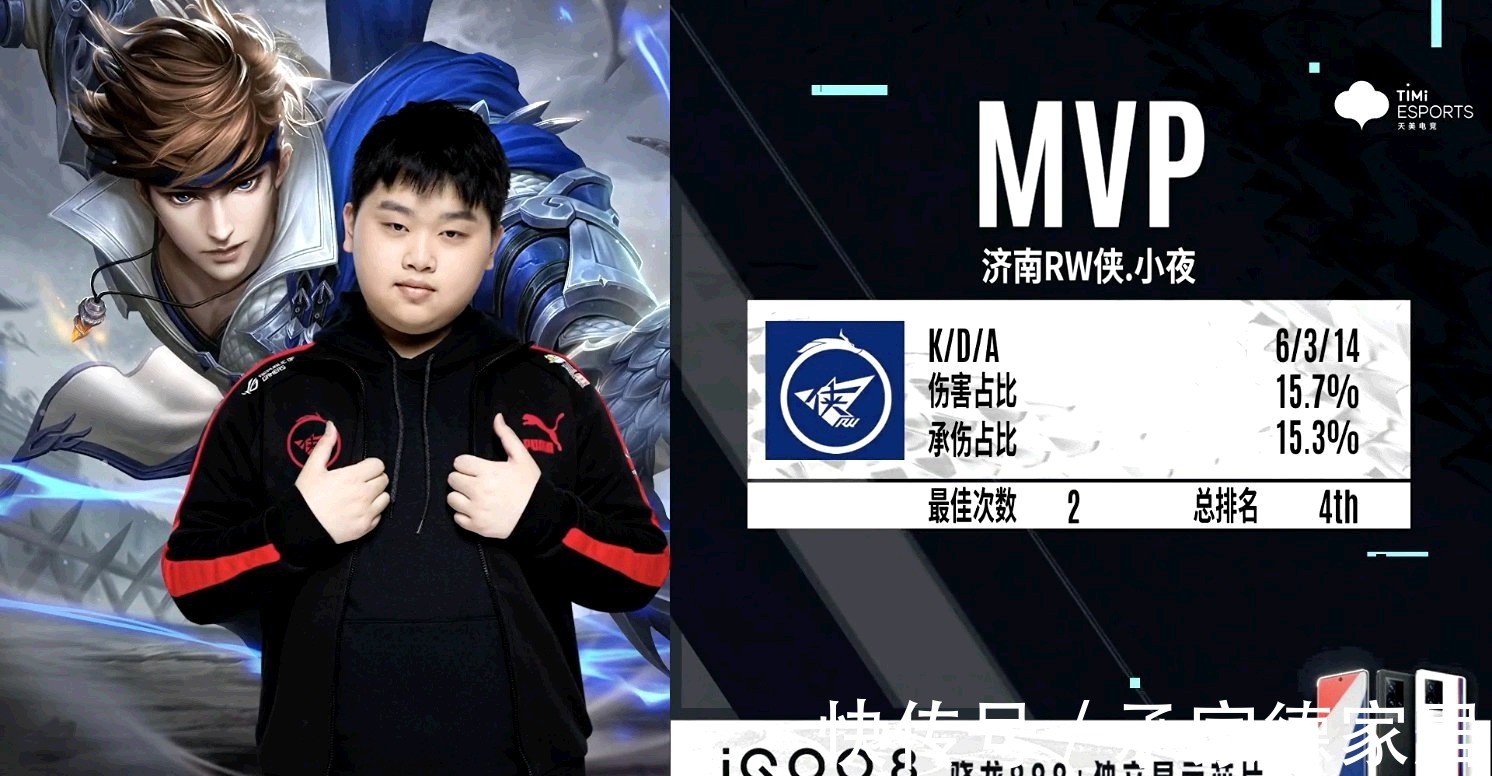 马德里竞技 马德里竞技