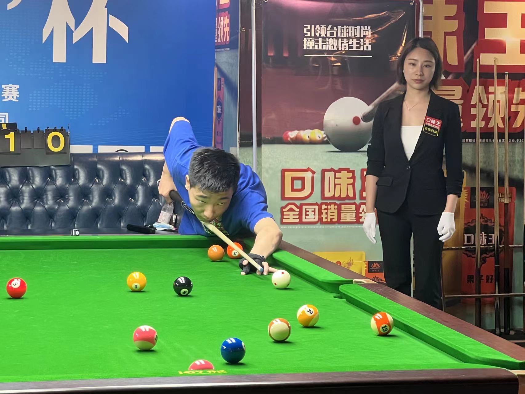 垫了良好的 垫了良好的