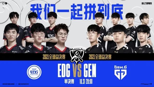 哪怕有风险 哪怕有风险