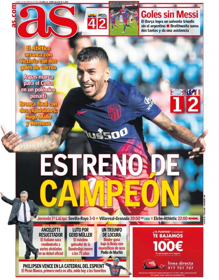 忽略对手已 忽略对手已