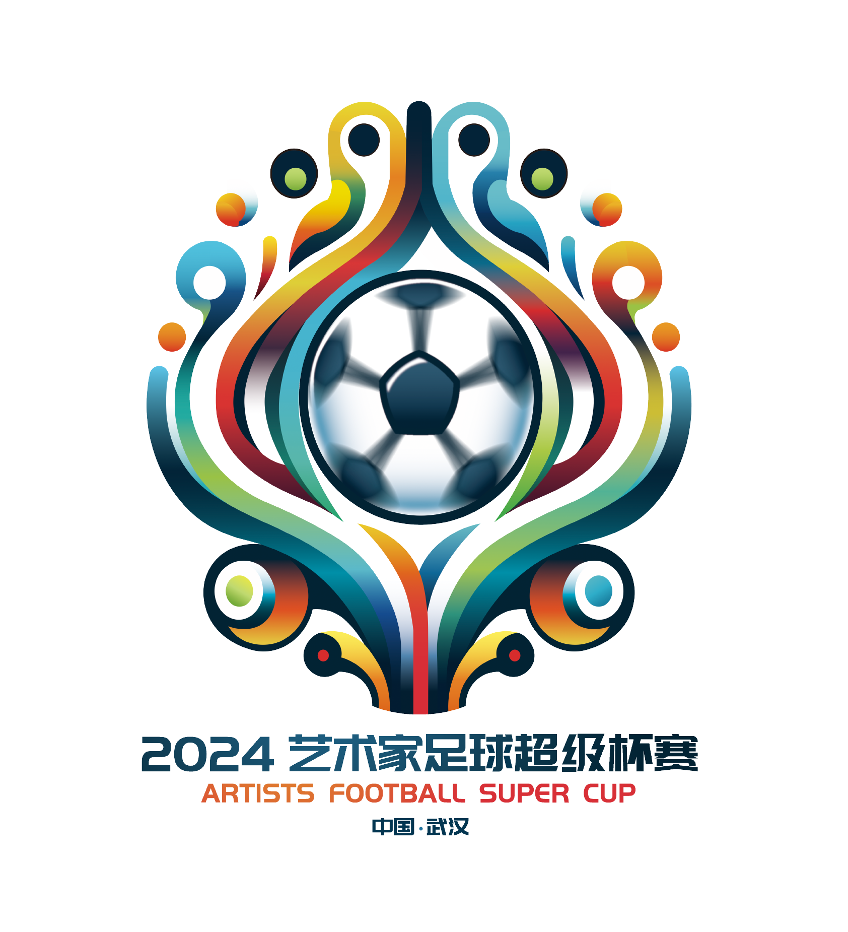 肘区手递手 肘区手递手