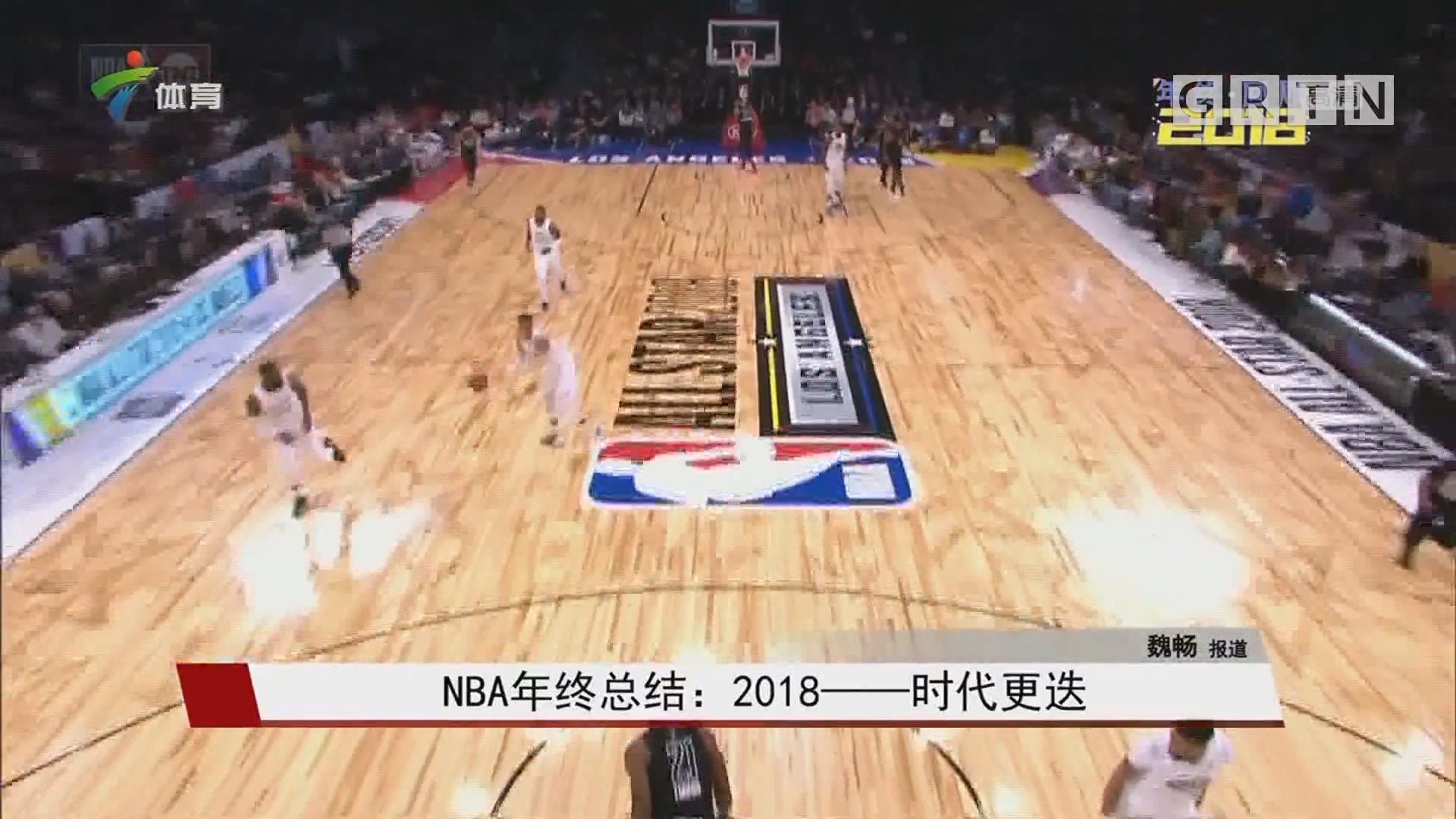 拖入决胜局 拖入决胜局