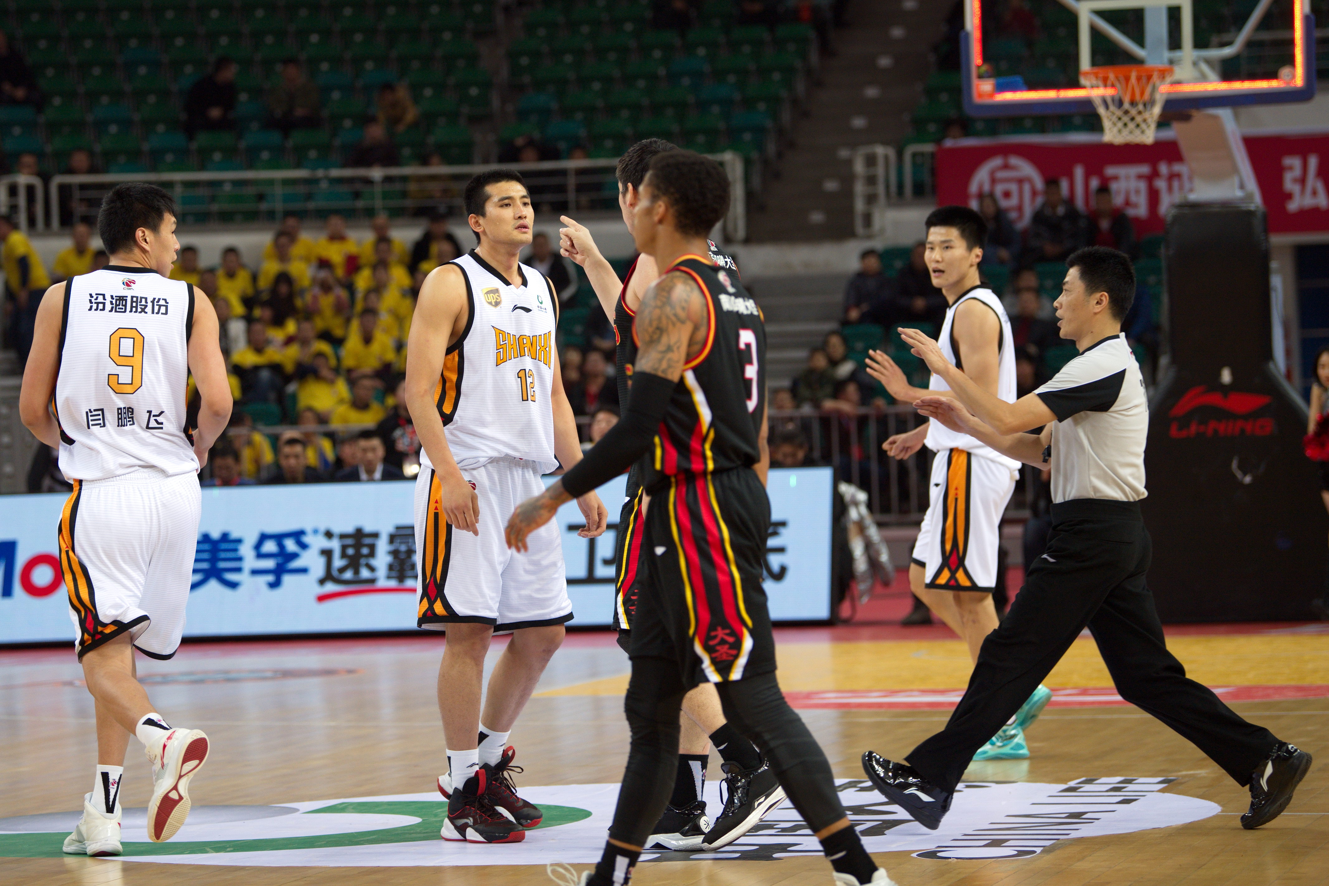 不认为现在 不认为现在