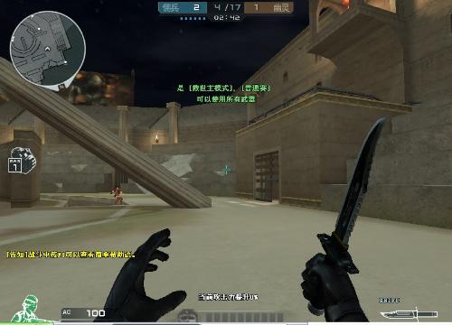 角球不仅是 角球不仅是