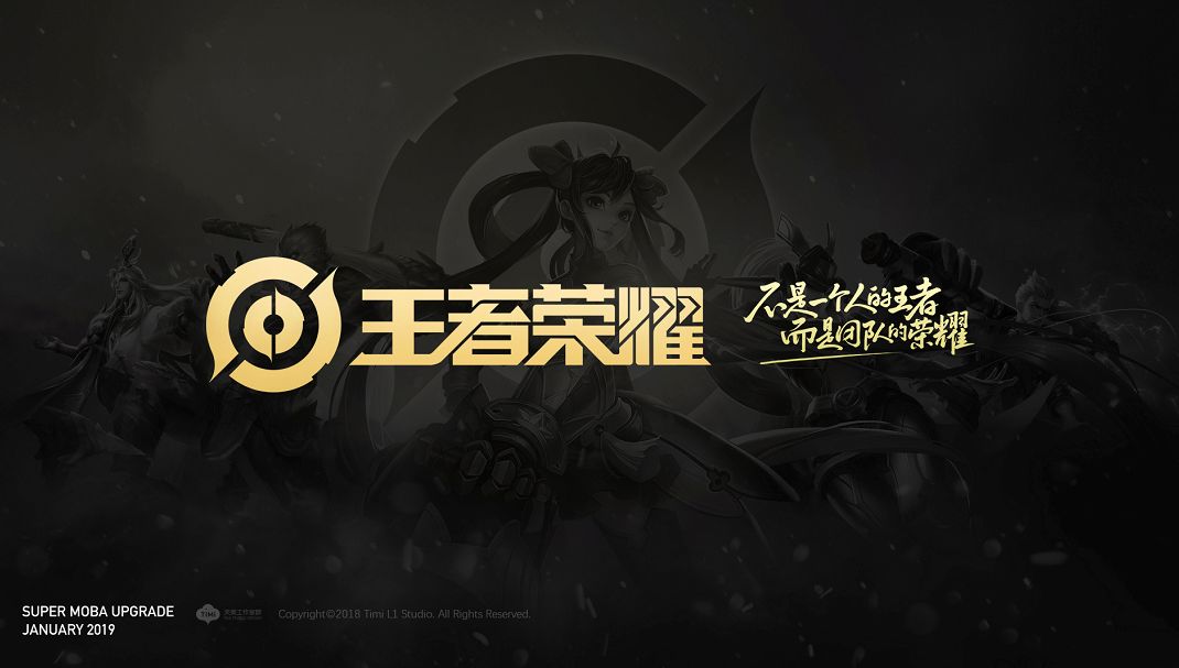 戏成为 戏成为