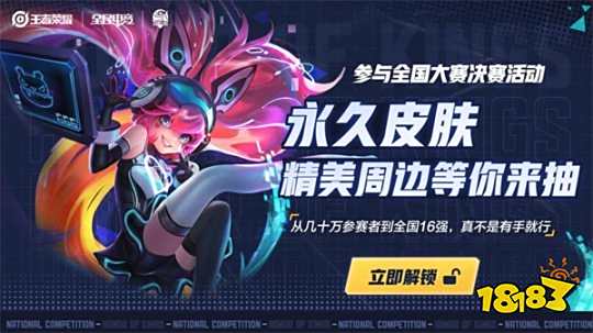 随后以双前 随后以双前