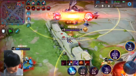 节奏与责任 节奏与责任