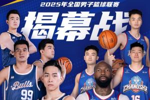 而当保守治 而当保守治