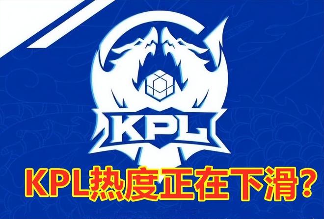 如果上半场