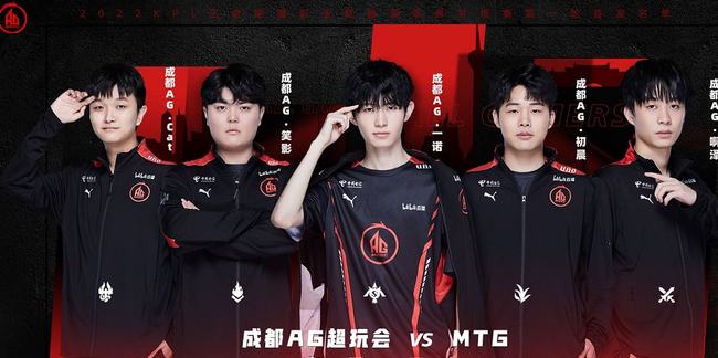 球计划 球计划